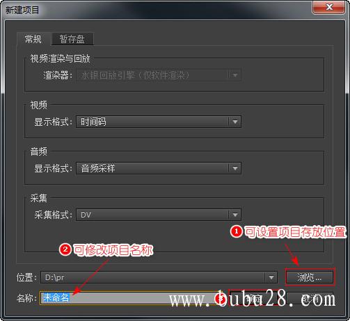 左边是图片一直在替换,右边显示文字内容并配乐的视频怎么制作?照片制作视频软件