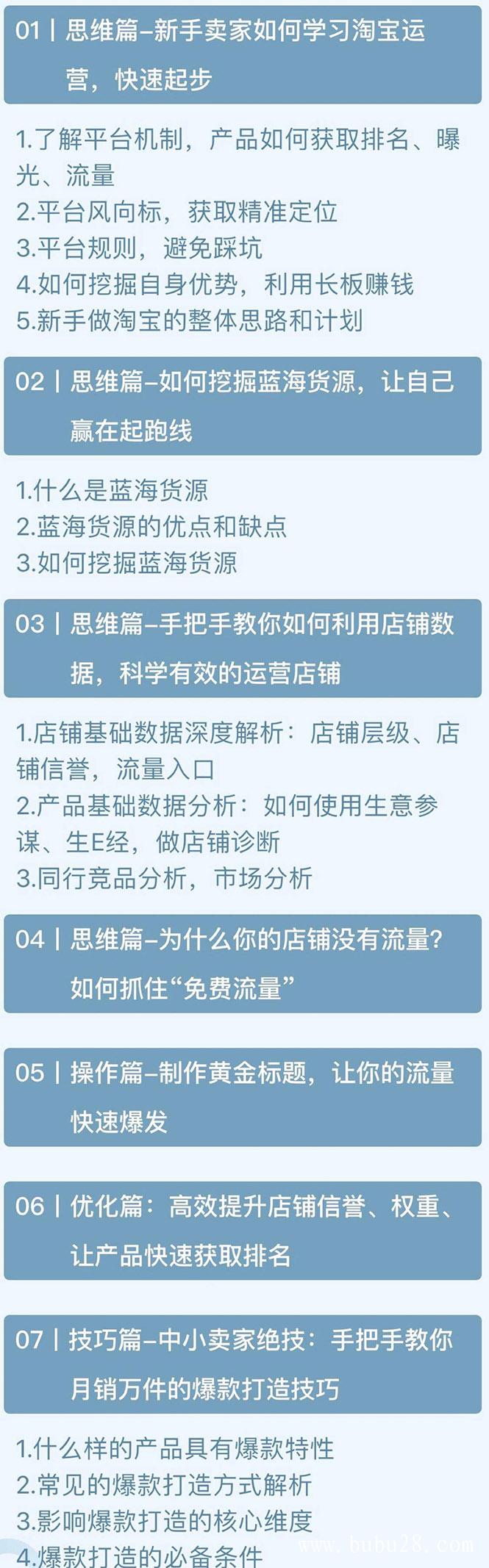 140808l87vvwvfq3lj7yq7.jpg
