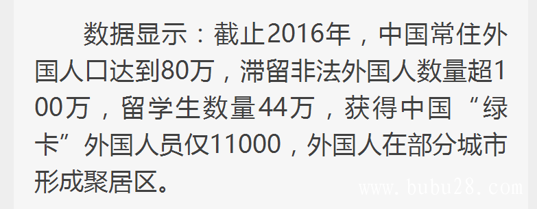  （107期）淘宝无货源模式海外单操作教程，如何做到日出百单？详细实操指南！