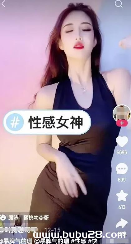 （免费项目）手把手教你无脑搬运美女视频号，轻松变现千万+！